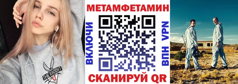 Amphetamine 98%  Карачаевск 