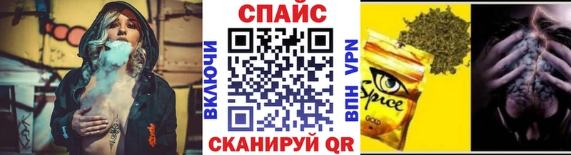 БУТИРАТ 99% blacksprut ссылка Карачаевск