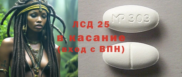 твердый Алексеевка