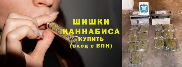 альфа пвп VHQ Алзамай