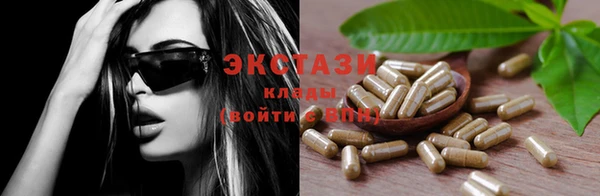 твердый Алексеевка
