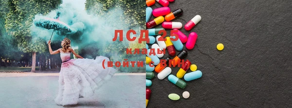 твердый Алексеевка