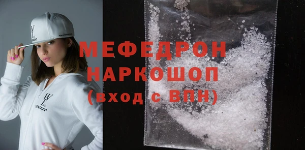 твердый Алексеевка