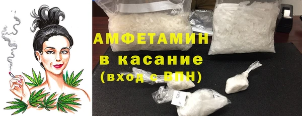 альфа пвп VHQ Алзамай