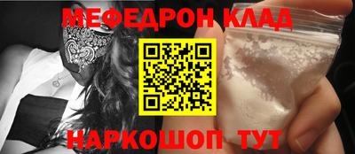 гидропоника Кунгур