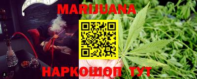 кокс Краснознаменск