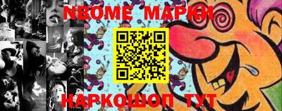гидропоника Кунгур