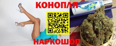 первитин Краснокаменск