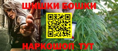 марихуана Кумертау