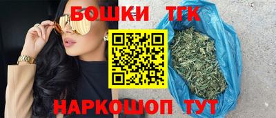 синтетический гашиш Краснодар