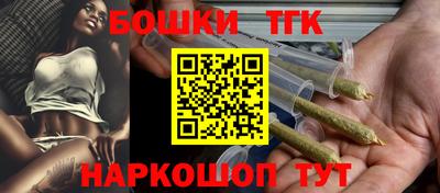 первитин Краснокаменск
