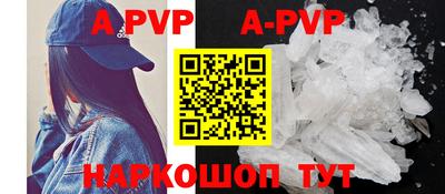 прущие крисы Кулебаки
