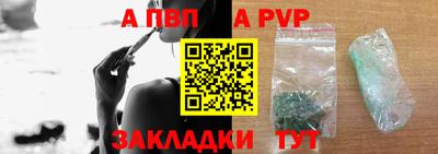 кокс Краснознаменск