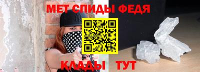 гидропоника Кунгур