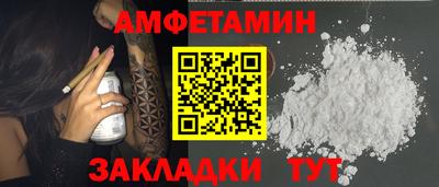 кокс Краснознаменск