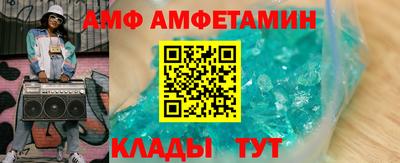 гидропоника Кунгур