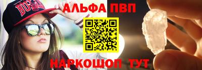 гидропоника Кунгур