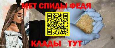 марихуана Кумертау
