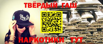 кокс Краснознаменск