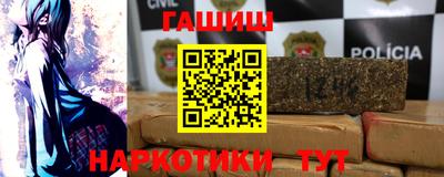 кокс Краснознаменск