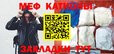 кокс Краснознаменск