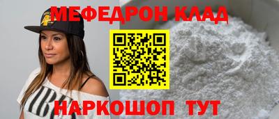 прущие крисы Кулебаки